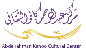 akanoocc-logo